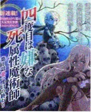 1080电影网主题月排片课封面