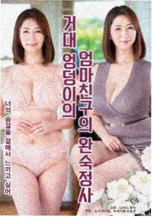 本周推荐条目封面